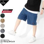 GENUINE Dickies ジェニュインディッキ