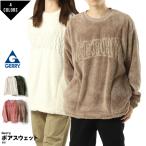 Gerry Jerry боа футболка футболка тренировочный боа жакет флис круглый вырез .... мохнатый мужской женский модный 