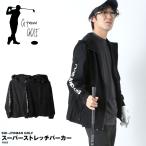 Parker Zip выше жакет super стрейч мужской Golf модный Golf одежда спорт весна лето осень-зима начинающий 