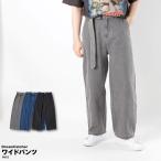  Denim брюки Denim джинсы широкий брюки ba Rune брюки Корея мода oru коричневый n брюки багги мужской женский модный 