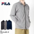 ショッピングラッシュガード メンズ FILA フィラ ラッシュガード 水着 メンズ レディース UVウェア UVカット 日焼け止め プール 海 海水浴 スポーツ ランニング