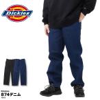 ショッピングズボン デニム ジーンズ 874 ディッキーズ DICKIES ワークパンツ 18452800 メンズ ズボン 長ズボン ロング ストリート 定番 レディース