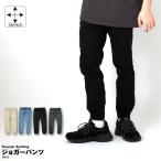  брюки-джоггеры уличный легкий брюки мужской модный новый продукт весна лето бегун спорт легкий 