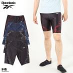  Reebok REEBOK леггинсы .. Jim бассейн купальный костюм море хлеб шорты для серфинга мужской модный морская вода . горячие источники путешествие путешествие за границу 