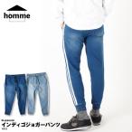  линия брюки тренировочный часть магазин надеты daru надеты бегун брюки-джоггеры конические брюки мужской женский красивый . модный .....-