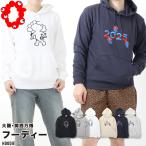 ミャクミャク グッズ 公式 スウェット パーカー フーディ フーディー 長袖 長そで 裏毛 大阪 関西万博 2025 関西 万博 デザイン