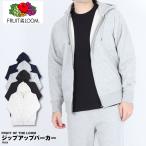 Fruit of the loom фрукты ob The салон Zip выше Parker Parker обратная сторона шерсть USA хлопок мужской женский модный 