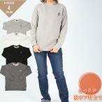 トレーナー レディース スウェット トップス 裏ボア ボア 裏起毛 プレイボーイ ブランド 人気 暖かい 秋冬 カジュアル ロゴ