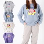 トレーナー スウェット カービィ 星のカービィ 裏起毛 レディース オーバーサイズ ゆったり ベージュ グレー イエロー ネイビー かわいい
