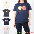ガチャピン＆ムック 半袖 Tシャツ プリ