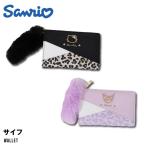 サンリオ 財布 スナップボタン ジップ クロミ ハローキティ 長財布 フェイクレザー おしゃれ ギャル モチーフ ヒョウ柄 ギャル チャーム