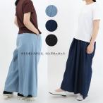  женский Denim брюки широкий брюки юбка супер широкий брюки тонкий Denim хлопок 100 весна лето объем брюки body type покрытие приятный .. брюки go