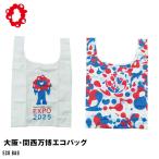 2025大阪関西万博 万博 ミャクミャク EXPO 公式 グッズ お土産 souvenir かわいい ワールド エキスポ  限定 エコバッグ