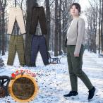 レディース パフパンツ 裏ボア 中綿 暖かい あったかパンツ 冬パンツ 防寒 伸縮 リブ サイドライン ウエストゴム 楽ちん ベージュ ブラ