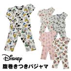  Disney стеганый пижама длинный рукав хлопок 100% общий рисунок мужчина девочка baby Snoopy Toy Story Mickey minnie . шт вязаный стеганый Cara 