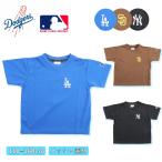 MLB Ｔシャツ キッズ 子供 ドジャー