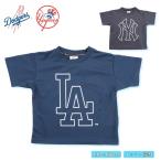 MLB Ｔシャツ キッズ 子供 ドジャー