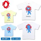 万博 Tシャツ キッズ ミャクミャク お土産 グッズ 子供 服 半袖 男の子 女の子 大阪万博 関西万博 110 120 130 140 1