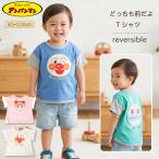  Anpanman футболка короткий рукав .... передний .. вышивка нашивка baby Kids герой девочка мужчина ..... малыш оборка 