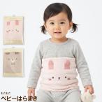  baby . шт 80 90 95...... шт мужчина девочка подарок празднование рождения подарок. ... животное симпатичный ......