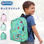  уличный OUTDOOR ребенок Kids рюкзак Day Pack мужчина девочка детский сад начальная школа Outdoor Products цветочный принт Heart динозавр через 