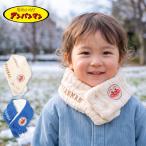  Anpanman muffler Kids baby мужчина девочка защищающий от холода зима осень-зима герой аниме ... симпатичный симпатичный теплый теплоизоляция fli