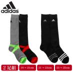 adidas Adidas гольфы 2 пара комплект 19~21 21~23 общий пирог ru носки Kids 