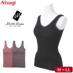 atsugi обнаженный макияж женский cup имеется топ майка формирование ребра Fit шов нет soft эластичность внутренний Atsugi