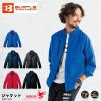 ショッピングラミネート burtle バートル 3250 ジャケット ホットメッシュ 防風 撥水 保温 防寒 ユニフォーム アウター ユニセックス 男女兼用 おしゃ