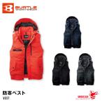ショッピングラミネート burtle バートル 5064 防寒ベスト 防風 軽量 ウォッシャブル 撥水 保温 作業着 ワーク 中綿 おしゃれ かっこいい 男女兼用