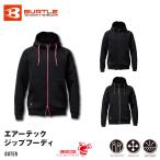 ショッピング保温 バートル burtle 4110 エアーテックジップフーディ フーディ パーカー フルジップ ダンボール ストレッチ 保温 男女兼用
