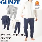 ショッピンググンゼ GUNZE グンゼ メンズ アセドロン パジャマ リカバリー 部屋着 リラクシングウェア リラックス 保温 発熱 冬 冷え症 ライナー付き