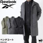 reebok リーボック メンズ ベンチコー