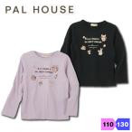 PALHOUSEＴシャツ女の子子供...