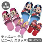 [ Nippon тапочки ] Disney ребенок винил тапочки 