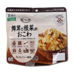  аварийный запас Mai .. корнеплоды. окова предотвращение бедствий бедствие 5 год сохранение белый рис Alpha рис рис . рис предотвращение бедствий товары предотвращение бедствий сопутствующие товары бедствие земля . сохранение еда аварийный запас долгое время сохранение альпинизм рис 