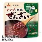 .. магазин плита . простой зензай здоровье питание line перемещение еда кемпинг нести сохранение обычная температура ....