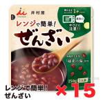 .. магазин плита . простой зензай 15 шт. комплект здоровье питание line перемещение еда кемпинг нести сохранение обычная температура ....