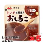 .. магазин плита . простой ....5 шт. комплект здоровье питание line перемещение еда кемпинг нести сохранение обычная температура зензай 