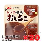 .. магазин плита . простой ....20 шт. комплект здоровье питание line перемещение еда кемпинг нести сохранение обычная температура зензай 