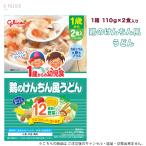  Glyco 1 лет c ребенок еда курица. .... способ udon 2 еда входить 1 коробка 