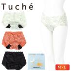 【ゆうパケット便】_1 cheish moon トゥシェ チェリッシュ ムーン サニタリーショーツ 吸水型サニタリー 生理 ナプキン 生理用ショーツ 軽い日
