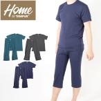 TEMPURE テンピュール ルームウェア リカバリー リカバリーウェア 上下セット Tシャツ パジャマ メンズ トップス ボトムス ステテコ 部屋着
