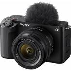 SONY VLOGCAM ZV-E1L zoom lens kit [ black ][ exhibition goods ][ stock equipped ]