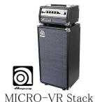 [※お取り寄せ商品]  Ampeg MICRO-VR Stack MICRO-VR & SVT-210AV アンペグ 200W ベース・アンプ & スピーカー・キャビネット セット