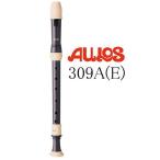 AULOS 309A (E) アウロス アルト・リコーダー ベルカント 【Made in JAPAN / 日本製】