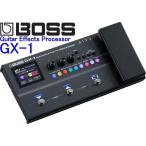 [※只今品切れ中 入荷待ち。] BOSS GX-1 Guitar Effects Processor ボス ギター用 マルチ・エフェクター