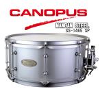 [*. приобретенный товар ] CANOPUS SS-1465 SP (6.5~×14~) Mangan Steelkanoups малый барабан марганец Steel 