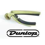 Jim Dunlop DCV50C VICTOR CAPO Curved ジム ダンロップ ギターカポ