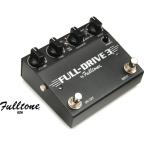 [※お取り寄せ商品] Fulltone Full-Drive 3